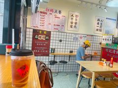-明記茶餐廳(福田总店)