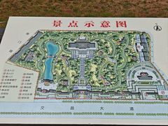 -汤显祖纪念馆