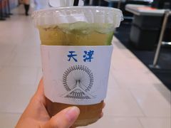 -夏叶茶(大光明店)