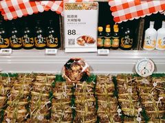 -盒马X会员店(王府井奥莱UP TOWN店)