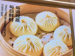 -阳阳中国饭(龙湖大兴天街)