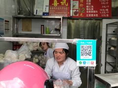 -天泽祥·鼓楼馒头(鼓楼店)