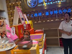 -嘉华鲜花饼·现烤(昆明老街店)