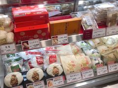 -阪急百货店(梅田总店)