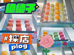 -良枫友信(陈家祠店)