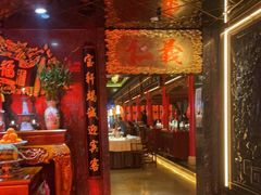 -宝轩渔府·老字号海鲜·正宗津菜(水上店)