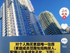 -若石足道SPA 连锁(丹东街店)