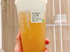 芝士茉莉毛尖-奈雪的茶(市百一店)