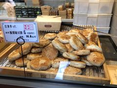 绿豆板栗饼-汪保来(杭州解放路店)