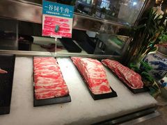 -遇上西雅图多融合海鲜自助餐厅(中房金谊广场店)