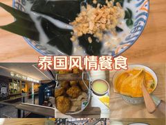 -石家庄万象城