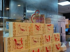 -回味鸭血粉丝汤(新城市广场店)