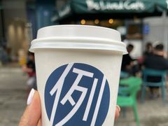 -Be Lived Cafe比例咖啡(摩天轮店)