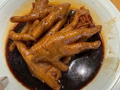 -北海金昌开元名都大酒店·四季轩中餐厅