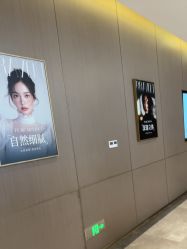 -深圳米兰柏羽医疗美容医院