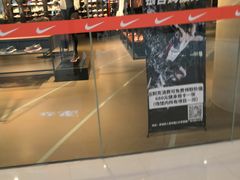-耐克(恒隆广场店)