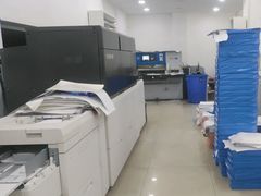 -盛美图快印广告·标书论文装订·锦旗横幅定制·图纸打印扫描(同济店)