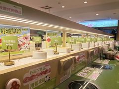 -一围肥牛肉小火锅(佳兆业广场店)