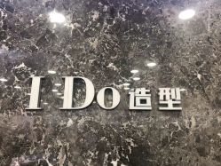-YDO SALON