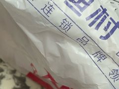 -小船渔村•大连菜•大连焖鱼(黄河路店)
