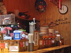 -老龙亭拉面店