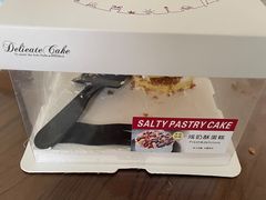 -勒甜LO CHO·私人订制低糖代糖纯动物奶油生日蛋糕(新开路店)