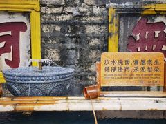 -南普陀寺