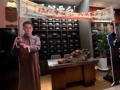 -福照楼汽锅鸡·云南菜(护国路店)
