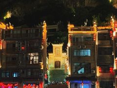 -古城苗家土菜馆(河景餐厅店)