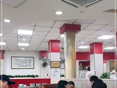 大堂-瞻老元面馆(双塘路店)