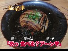 梅菜扣肉-半步颠川湘·融合菜(商品街店)