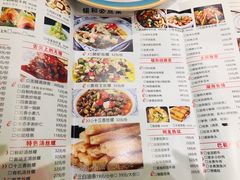 -锡和无锡菜(景丽苑店)
