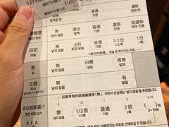 -一兰拉面(新宿中央东口店)