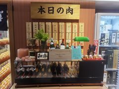 -NIUAN牛庵·日式和牛烧肉(恒隆店)