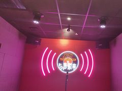 -唱吧麦颂KTV(黄骅华贸商业广场店)