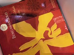 -本格旺索罗(樟宜机场T1店)