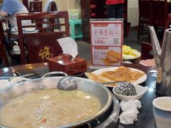 -老来福·非遗酸汤兔(凯旋路店)