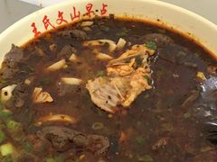 -文山荷鲜居(翠湖店)