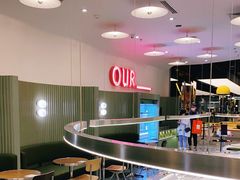 -OUR Bakery(SKP-S店)