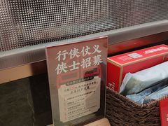 -聚味瞿记·龙虾堂(咸嘉湖店)
