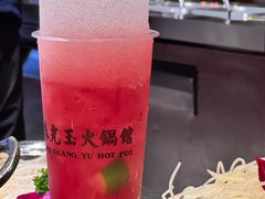 -朱光玉火锅馆(全国总店·金冠好店)