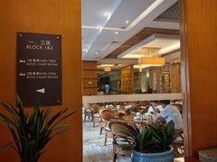 -张家界京武铂尔曼酒店
