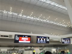 -广州白云国际机场-T2航站楼