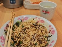 -李不管把把烧(天府三街店)