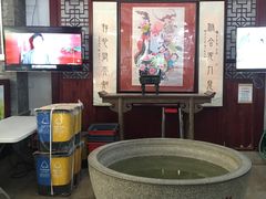 -瑞来春堂(南后街店)
