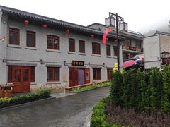 -黄金寨原生态旅游区