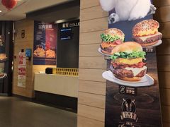 -麦当劳(凯德广场店)