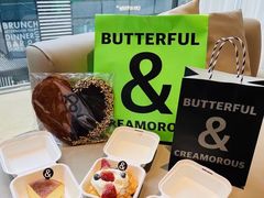 -BUTTERFUL&CREAMOROUS 黄油与面包(三里屯太古里店)