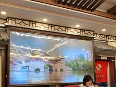 大堂-玉华台饭庄(裕中西里小区店)