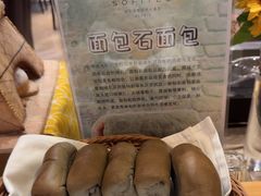 -索菲特酒店·海鲜自助 ·聚餐厅